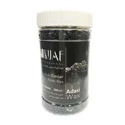 وکس موبر کواف مدل Khaviar حجم 300 میلی لیتر