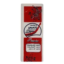 پد اپیلاسیون پارمیس کد 27090 بسته 100 عددی