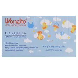 بی بی چک وندفو مدل SEGAL