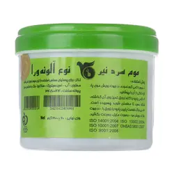 موم موبر نیر مدل Aloevera وزن 260 گرم                             Nayer Aloevera Hair Remove Wax 260 gr