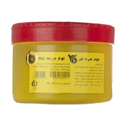 موم موبر نیر مدل Honey وزن 680 گرم                             Nayer Honey Hair Remove Wax 680 gr