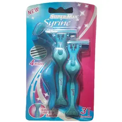 خود تراش سوپر مکس مدل Syrine بسته 3 عددی