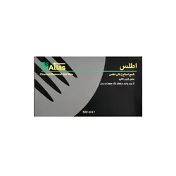 شمع موبر اطلس کد 520 حجم 500 میلی لیتر