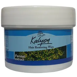 موم موبر کالیون مدل Fennel وزن 700 گرم