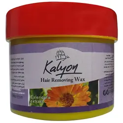 موم موبر کالیون مدل Calendula وزن 700 گرم