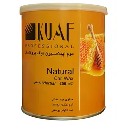 موم موبر کواف مدل Honey وزن 800 گرم
