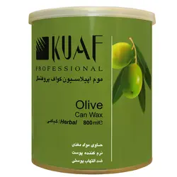 موم موبر کواف مدل Olive حجم 800 میلی لیتر