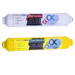 فیلتر تصفیه آب اوکی واتر مدل S5-S6 مجموعه دو عددی