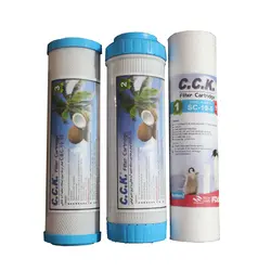 فیلتر تصفیه کننده آب سی سی کا مدل TS3