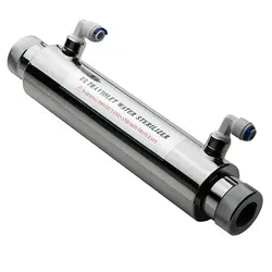 فیلتر دستگاه تصفیه کننده آب خانگی مدل الترا ویولت