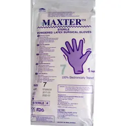دستکش جراحی مکستر کم پودر سایز 7 بسته 50 جفتی