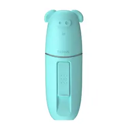 بخور سرد باسئوس مدل ACBSY-13