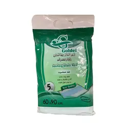 زیرانداز بهداشتی گلدل کد 400650 بسته 5 عددی