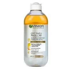 محلول پاک کننده صورت گارنیه مدل Skin Active All in 1 حجم 400 میلی لیتر