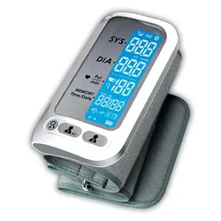 فشارسنج بازویی دیجیتال گلامور مدل LS808                             Glamor LS808 Digital Blood Pressure Monitor