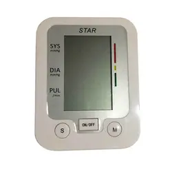 فشار سنج دیجیتال سخنگو استار مدل BF1102                             STAR BF1102 Blood Pressure Monitor