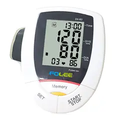 فشارسنج دیجیتال بازویی فولی مدل DX-B3                              Folee DX-B3 Arm Blood Pressure Monitor