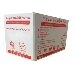 دستکش جراحی رویال مدل SLM3 سایز 7.5 بسته 60 عددی