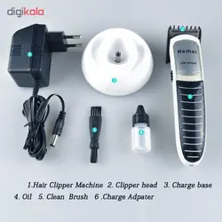 ماشین اصلاح موی سر و صورت کیمی مدل KM-2588