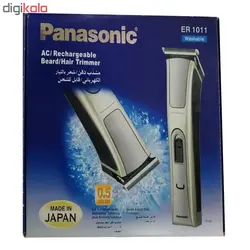 ماشین اصلاح موی صورت مدل ER1011             غیر اصل