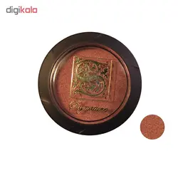 سایه چشم سیگنچر شماره 235