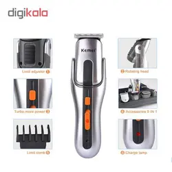 ماشین اصلاح موی صورت و بدن کیمی مدل KM-680