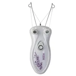 بند انداز برقی مدل HP2999 کد 2501179             غیر اصل