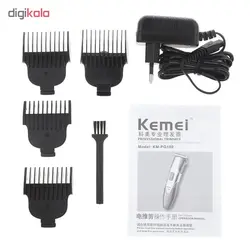 ماشین اصلاح سر و صورت کیمی مدل KM-PG100