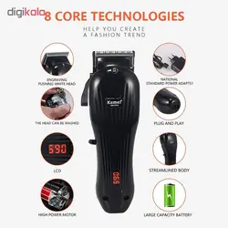 ماشین اصلاح موی سر کیمی مدل KM-3703