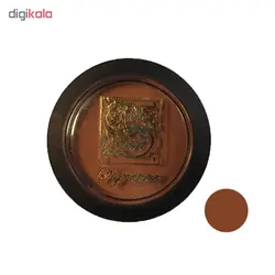 سایه چشم سیگنچر شماره 205