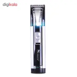 ماشین اصلاح موی بدن سورکر مدل SK-7212