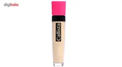 کانسیلر کالیستا مدل Cover Up شماره C01                             Callista Cover Up Concealer C01
