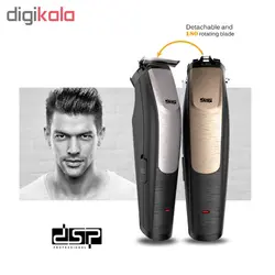 ماشین اصلاح موی صورت دی اس پی مدل i-stubble 90127                             dsp i-stubble 90127 hair clipper