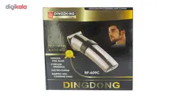 ماشین اصلاح سر و صورت دینگ دونگ مدل RF-609C