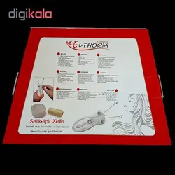 بند انداز برقی ایفوریا مدل EU-301