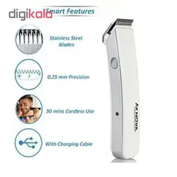 ماشین اصلاح موی صورت اکنوا مدل 371