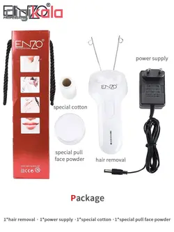 بند انداز برقی انزو مدل EN-6089