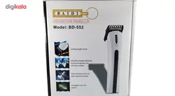 ماشین اصلاح سر و صورت بایدی مدل BD-552