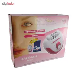 اپیلاتور هائوهان مدل AP-881