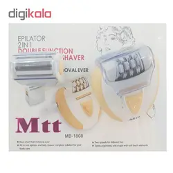 اپیلاتور ام تی تی مدل mb-1808