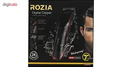 ماشین اصلاح سر و صورت روزیا مدل HQ222T