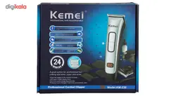 ماشین اصلاح سر و صورت کیمی مدل KM-236