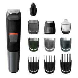 ست اصلاح فیلیپس مدل  MG5730/15                             Philips MG5730/15 Grooming Kit