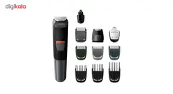 ست اصلاح فیلیپس مدل  MG5730/15                             Philips MG5730/15 Grooming Kit
