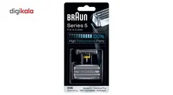 تیغ و شبکه براون مدل Series 5                             Braun Series 5 Foil And Cutter