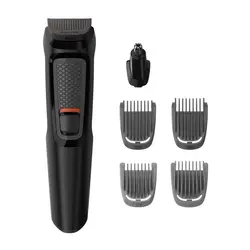 ست اصلاح فیلیپس مدل MG3710/15                             Philips MG3710/15 Grooming Kit