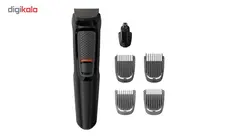 ست اصلاح فیلیپس مدل MG3710/15                             Philips MG3710/15 Grooming Kit
