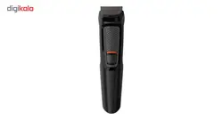 ست اصلاح فیلیپس مدل MG3710/15                             Philips MG3710/15 Grooming Kit