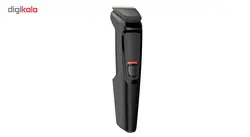 ست اصلاح فیلیپس مدل MG3710/15                             Philips MG3710/15 Grooming Kit