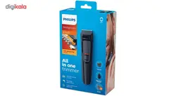 ست اصلاح فیلیپس مدل MG3710/15                             Philips MG3710/15 Grooming Kit